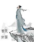 郑敬